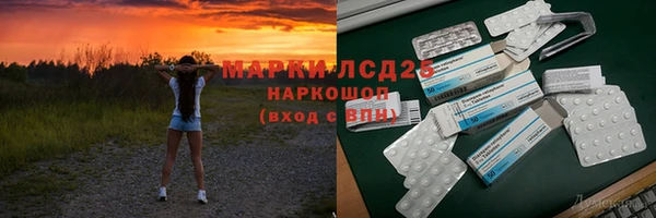 Альфа ПВП Магадан