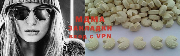 Альфа ПВП Магадан