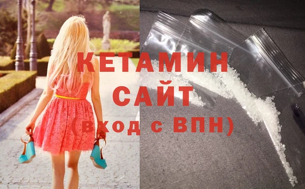 МДМА Майский