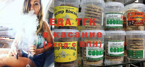 Альфа ПВП Магадан