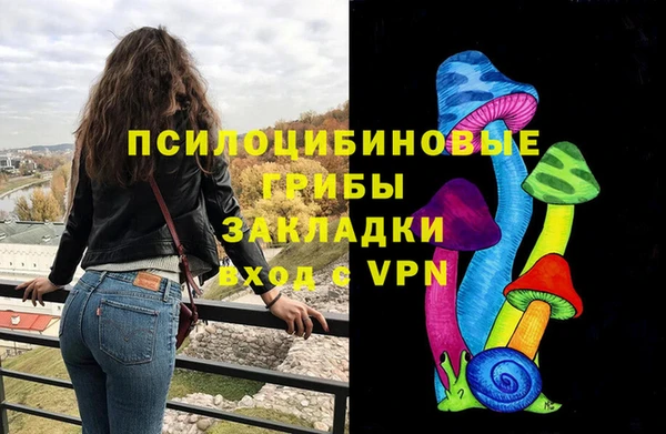 МДМА Майский