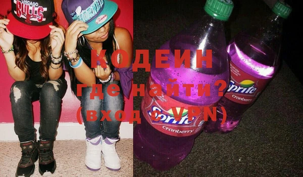 дмт Магас