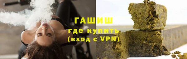 Альфа ПВП Магадан