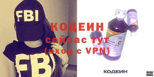 дмт Магас