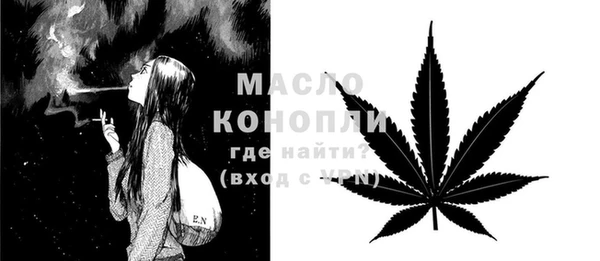 МДМА Майский