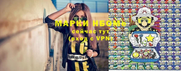 Альфа ПВП Магадан
