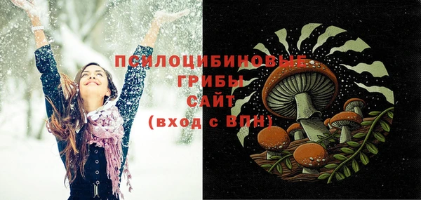 МДМА Майский