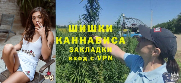 Альфа ПВП Магадан