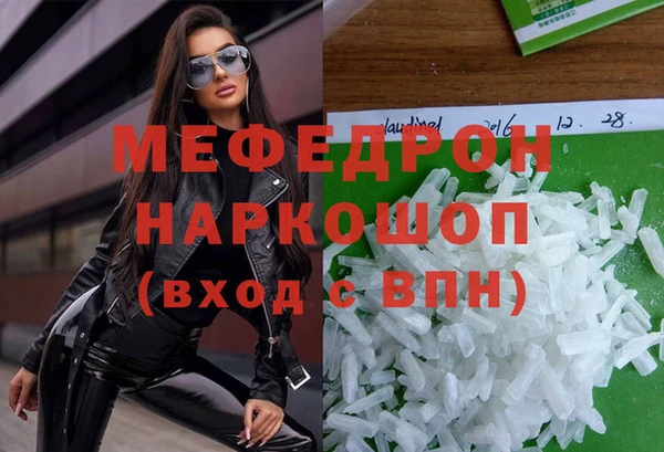 Альфа ПВП Магадан