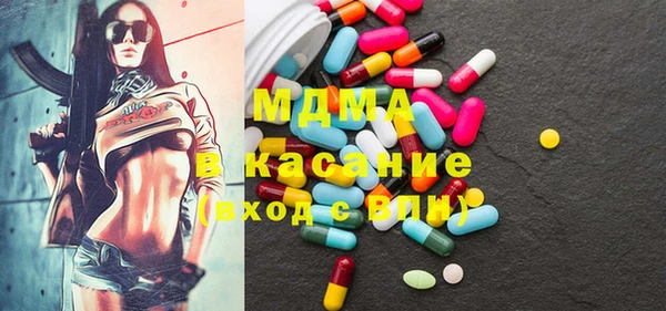 Альфа ПВП Магадан