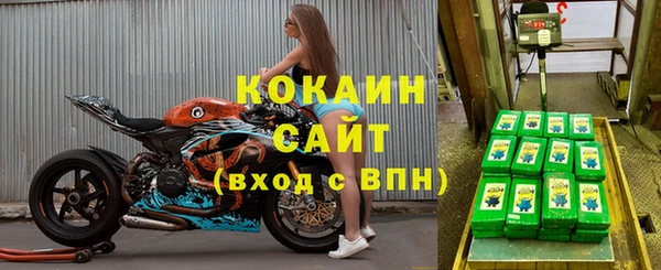 МДМА Майский
