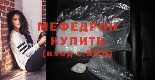 МДМА Майский