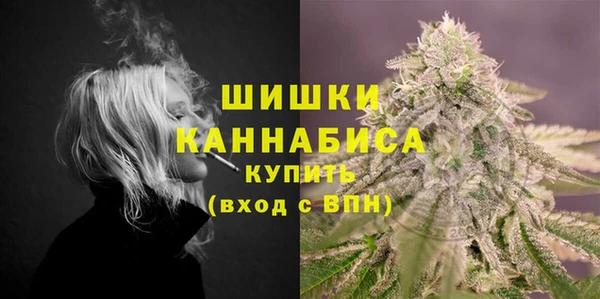 кокаин перу Долгопрудный