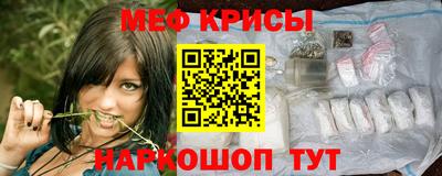 экстази Гусев