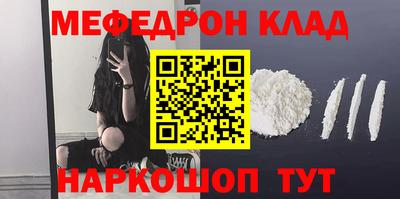 экстази Гусев