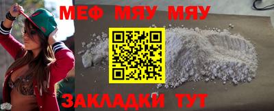 крисы Гусь-Хрустальный