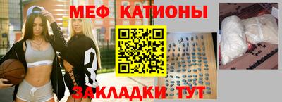 крисы Гусь-Хрустальный