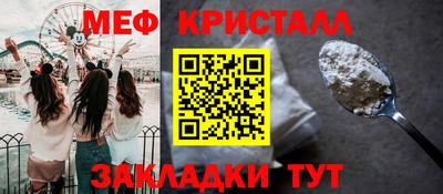 синтетический гашиш Апрелевка