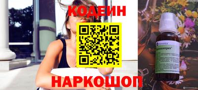крисы Гусь-Хрустальный