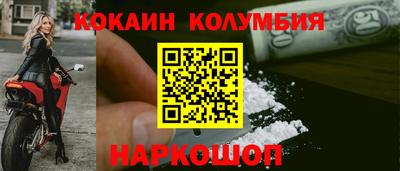 крисы Гусь-Хрустальный