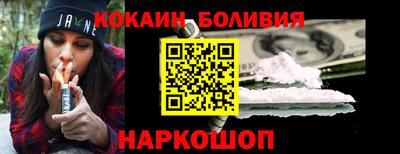 крисы Гусь-Хрустальный