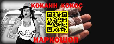крисы Гусь-Хрустальный