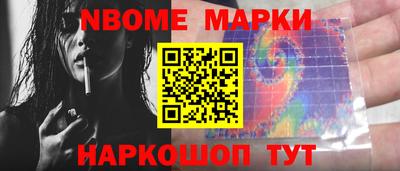экстази Гусев