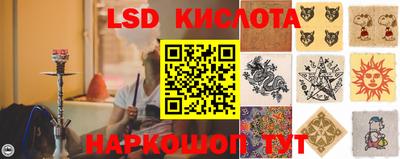 Альфа ПВП Аргун