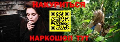 экстази Гусев