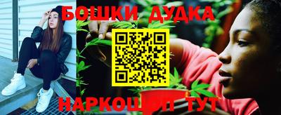 Альфа ПВП Аргун