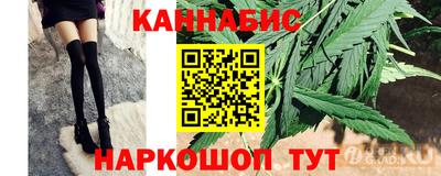 крисы Гусь-Хрустальный