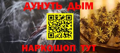 Альфа ПВП Аргун