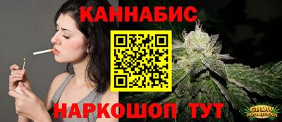 крисы Гусь-Хрустальный
