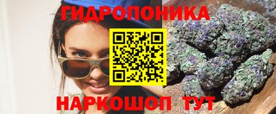 экстази Гусев