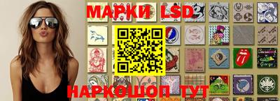 экстази Гусев
