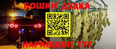 экстази Гусев