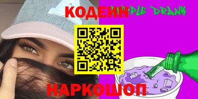 экстази Гусев