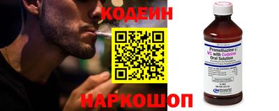 крисы Гусь-Хрустальный
