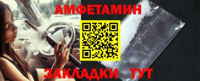 бошки Гусиноозёрск