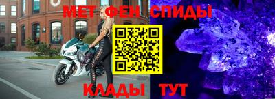 прущие грибы Донской