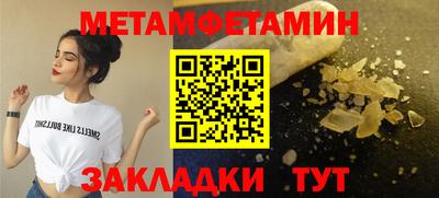 экстази Гусев