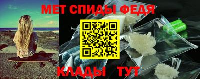 Альфа ПВП Аргун