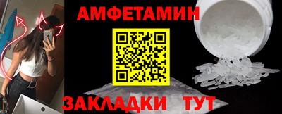 экстази Гусев