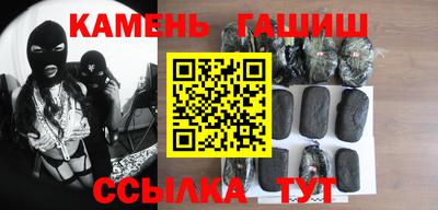 Альфа ПВП Аргун