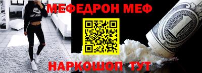 экстази Гусев