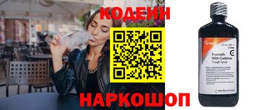 экстази Гусев