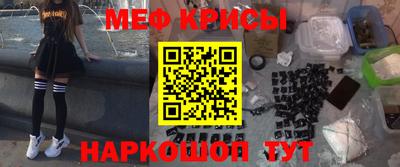 экстази Гусев