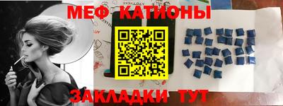 экстази Гусев