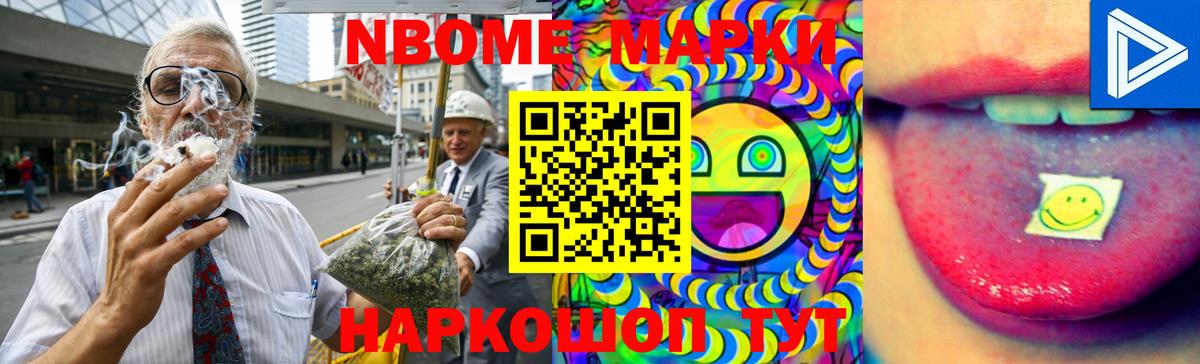 LSD-25 экстази ecstasy Пенза