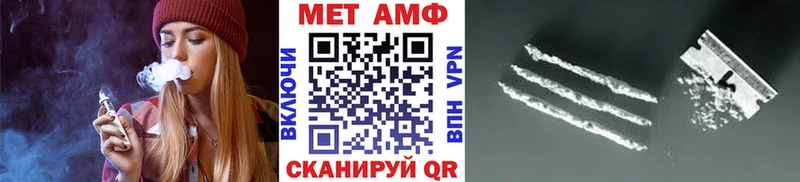Первитин витя  Пенза 